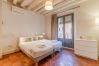 Apartamento en Gerona / Girona - Flateli Ballesteries 32