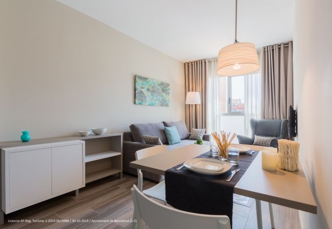 Apartamento en Barcelona - Flateli. 430 Suite 202 Apartamento en Barcelona - Flateli. 430 Suite 202