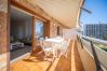 Apartment in Sant Antoni de Calonge - Flateli Torre Valentina