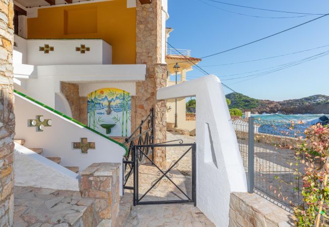 Villa à Begur - Flateli Sa Tuna 1 Villa à Begur - Flateli Sa Tuna 1