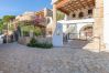 Villa à Begur - Flateli Sa Tuna 1 Villa à Begur - Flateli Sa Tuna 1