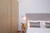 Appartamento a Gerona / Girona - Flateli 26A Ballesteries Appartamento a Gerona / Girona - Flateli 26A Ballesteries